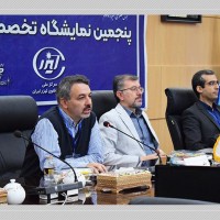 مجموعه کارگاههای آموزش تخصصی پنجمین نمایشگاه لیزر، فوتونیک و کوانتوم ایران<br>با همکاری مرکز ملی علوم و فنون لیزر ایران و مرکز نوآوری لیزر ایران<br>(نمایشگاه بینالمللی تهران، آبانماه 1403)